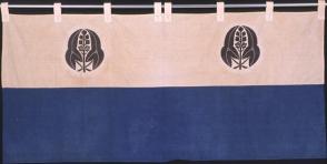 Doorway hanging - two horizontal panel
