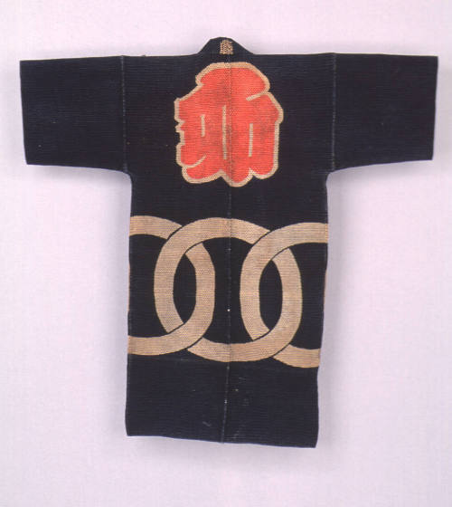 Fireman's coat