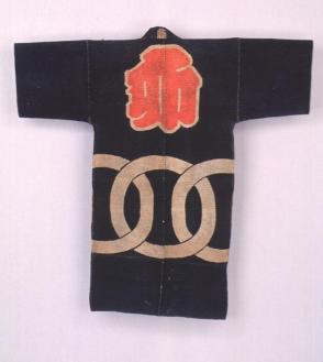 Fireman's coat
