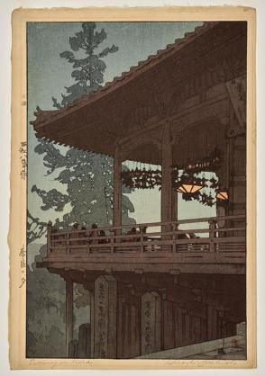 Evening at Nara