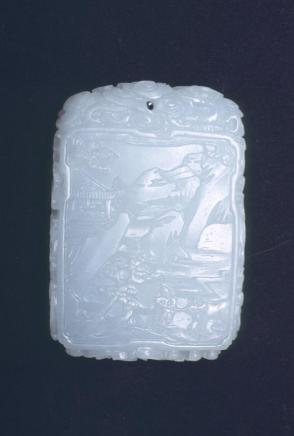 Pendant