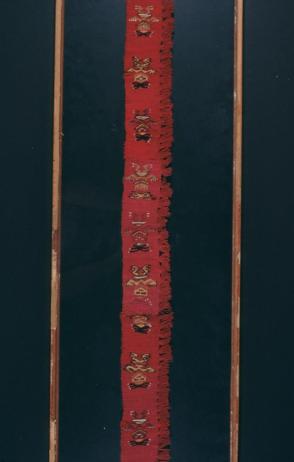 Textile Fragment with fringe:  Band with Line of Figures