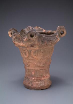 Jar