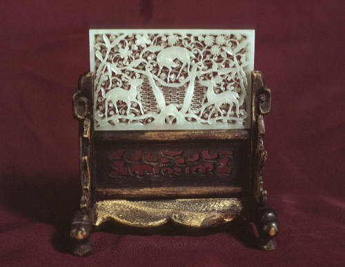 Openwork Plaque