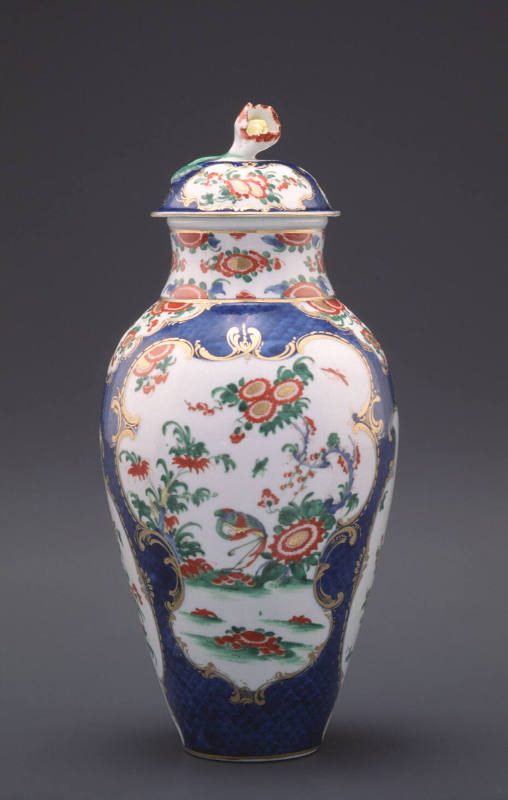 Vase and lid