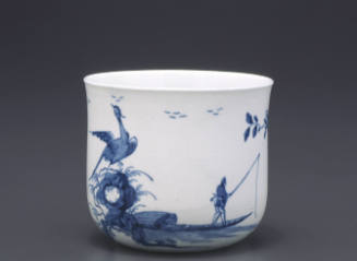 Finger bowl