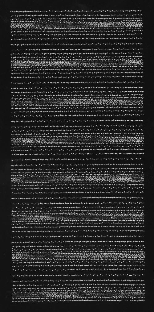 Paper stencil (katagami)