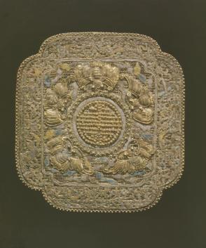 Filigree box