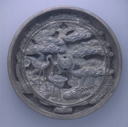 Presentation mirror