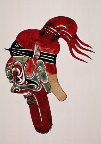 Shadow puppet head