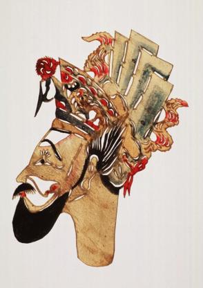 Shadow puppet head