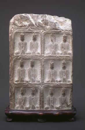 Stone fragment with twelve buddhas
