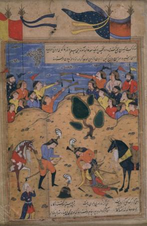 Persian miniature of battle scene (calligraphy on reverse)
