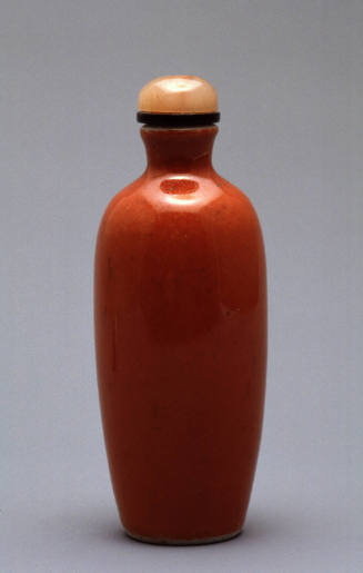 Snuff bottle