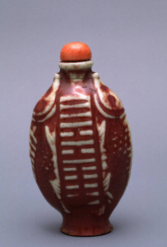 Snuff bottle