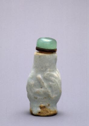 Medicine bottle