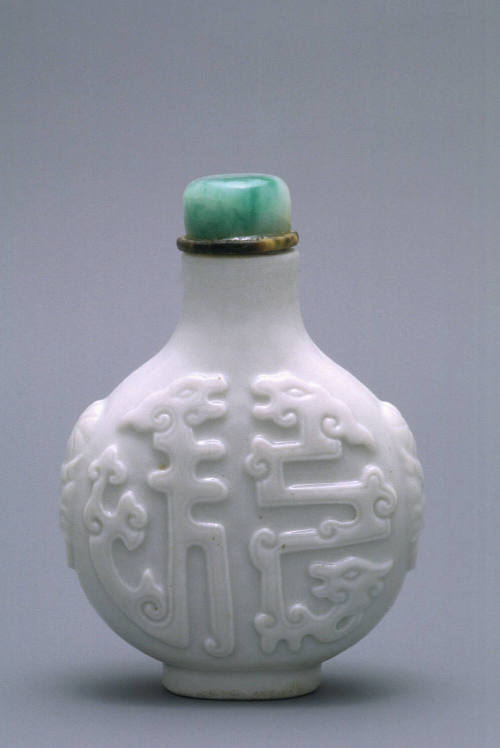 Snuff bottle