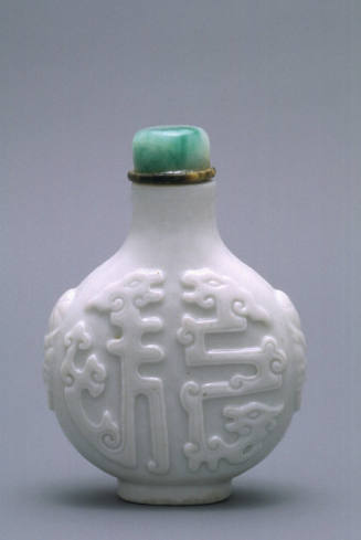 Snuff bottle