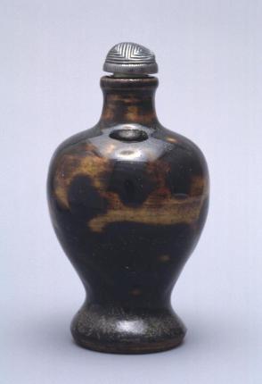 Medicine bottle