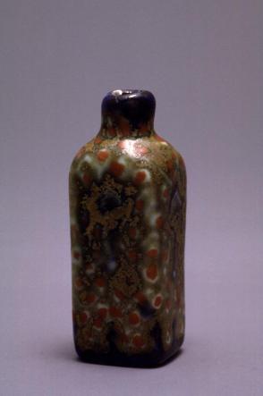 Miniature wine medicine bottle