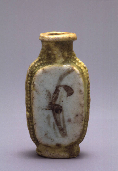Medicine bottle