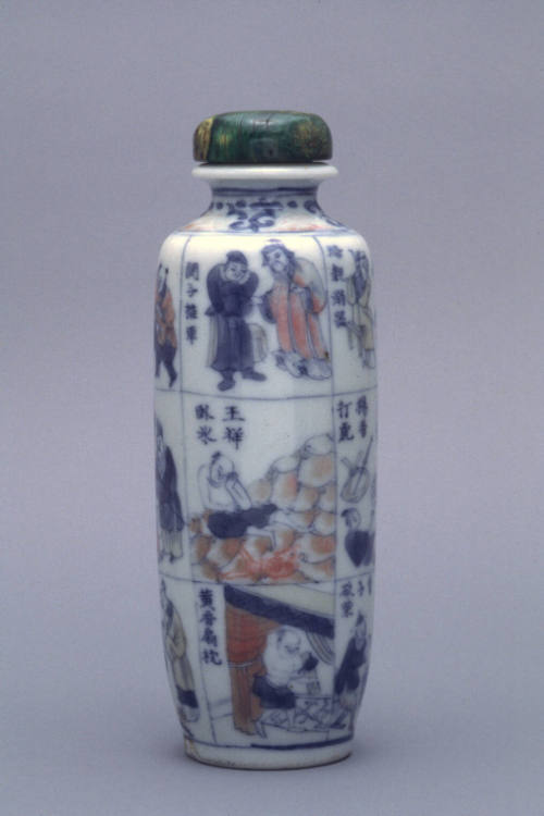 Snuff bottle