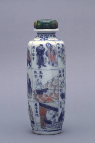 Snuff bottle
