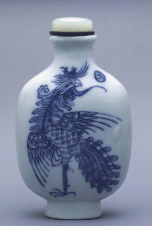 Medicine bottle