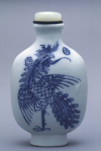 Medicine bottle