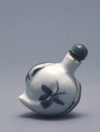 Medicine bottle