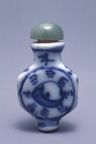 Medicine bottle