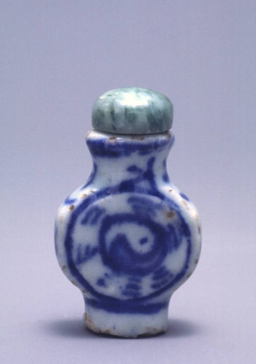 Medicine bottle