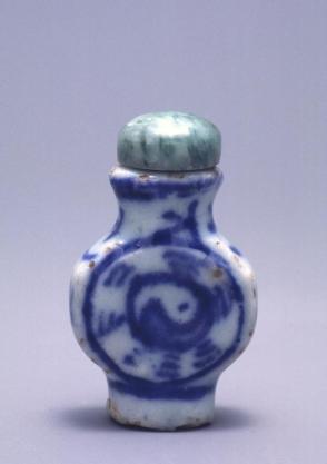 Medicine bottle