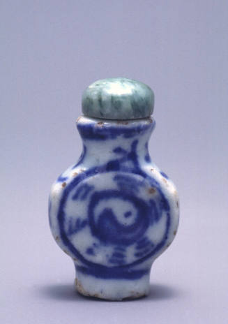 Medicine bottle