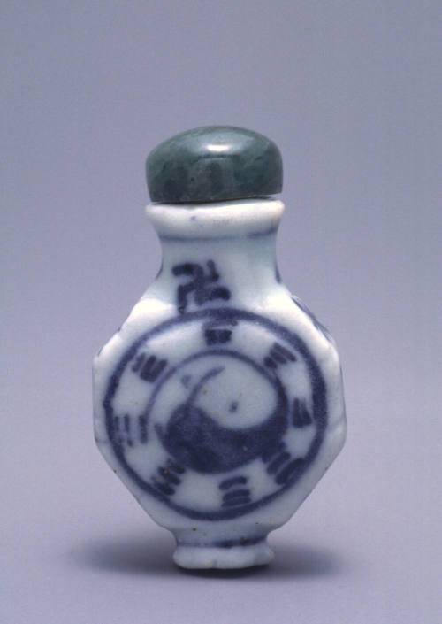 Medicine bottle