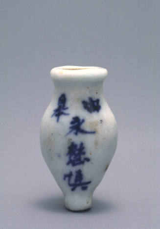 Miniature medicine bottle