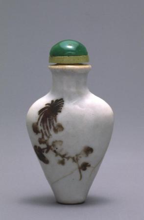 Miniture medicine bottle