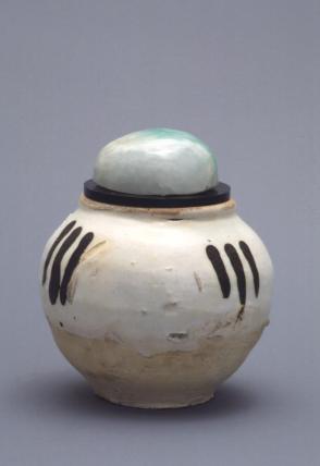 Medicine bottle