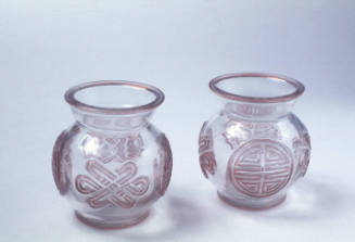 Small jar
