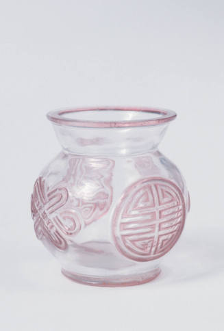 Small jar