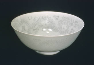 Bowl