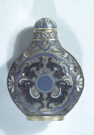 Snuff Bottle:  Shou character and fantastic animals