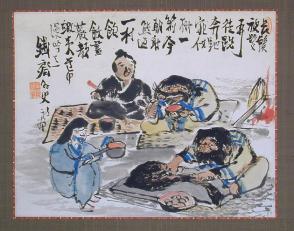 The Scene of the Ainu Life