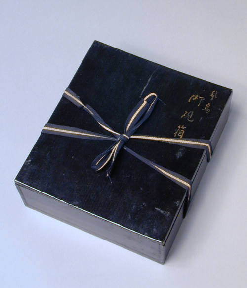 Writing box