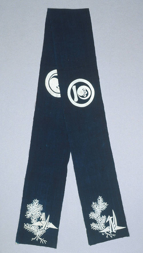 Sash for carrying an infant (kooi)