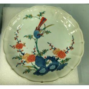 Plate