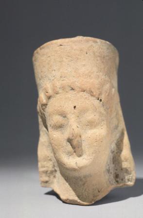 Head of a Votive Deity