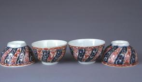 Four Tea Bowls