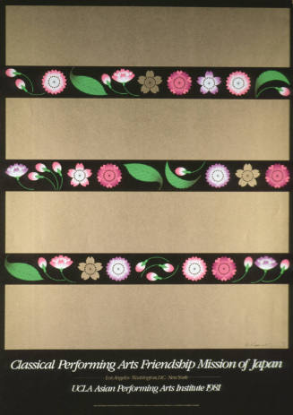 Suite of 12 Posters for Classical Performing Arts Friendship Mission of Japan at U.C.L.A.
