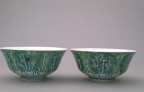 bowl
